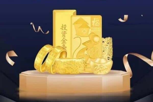 七台河桃山回收黄金